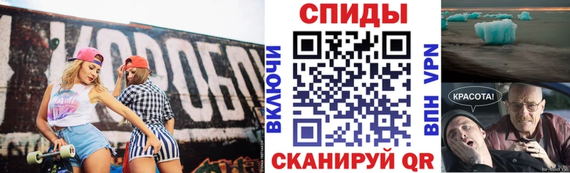 АМФ Premium  наркошоп  Армавир 