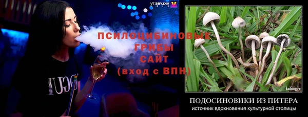 марихуана Богданович