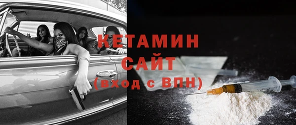 марки lsd Богородицк