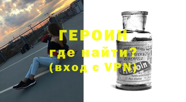 марихуана Богданович