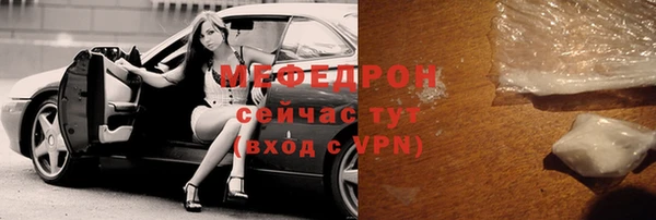 марихуана Богданович