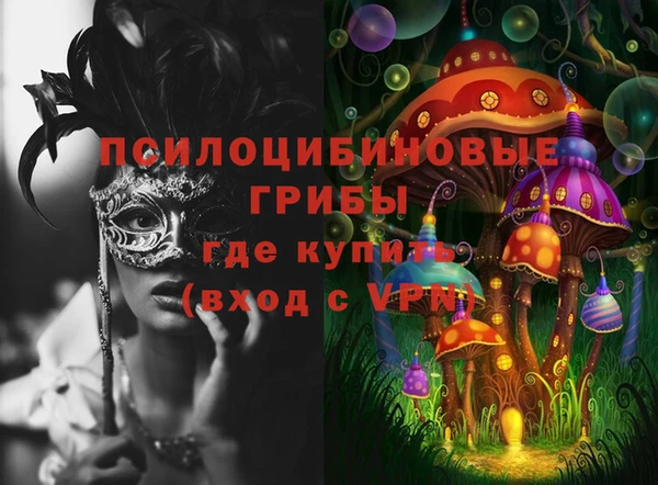 марихуана Богданович