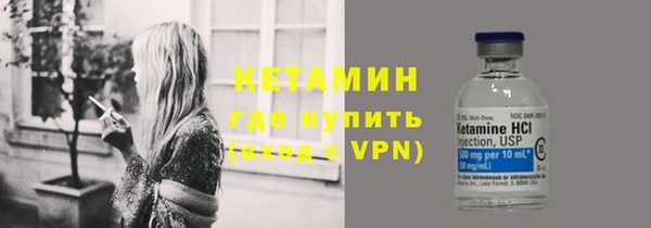 гидропоника Белоозёрский