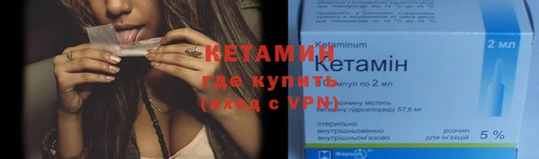 марихуана Богданович
