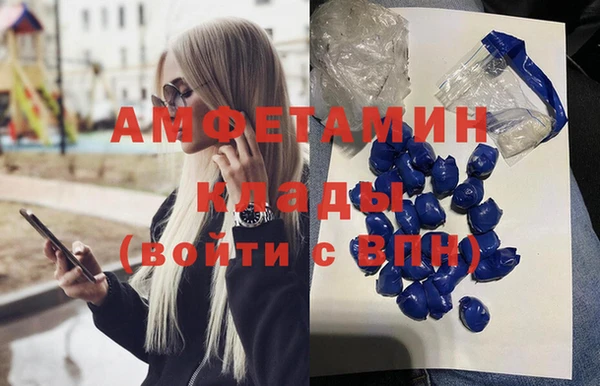 наркотики Богородск