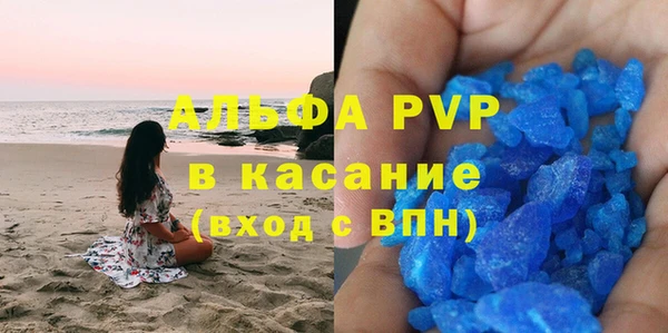 марихуана Богданович