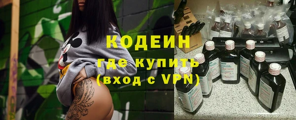 марки lsd Богородицк