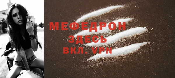 марки lsd Богородицк