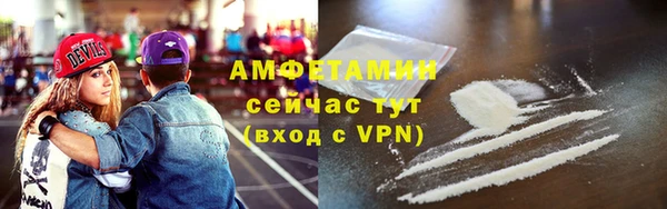 марихуана Богданович